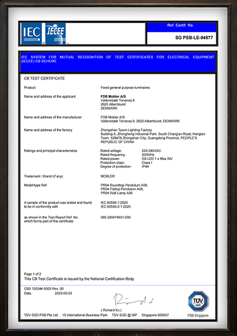 Tyson Lighting international certification document 5