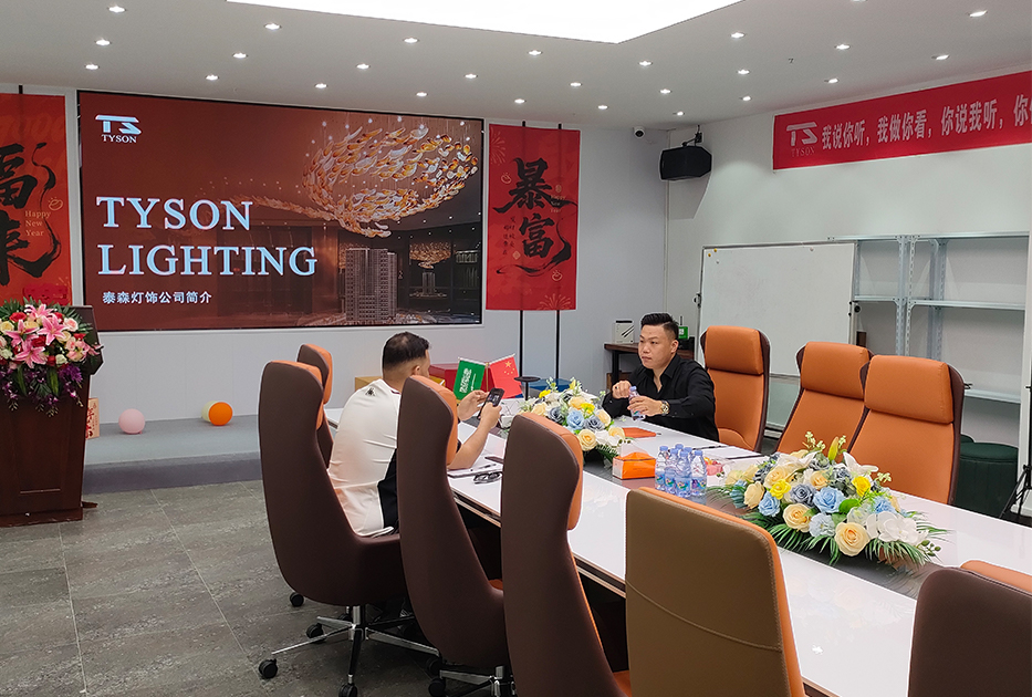 Order confirmed during project kickoff