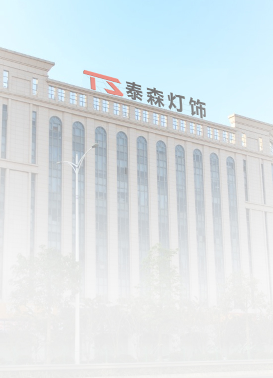 Tyson Lighting self-owned factory interior