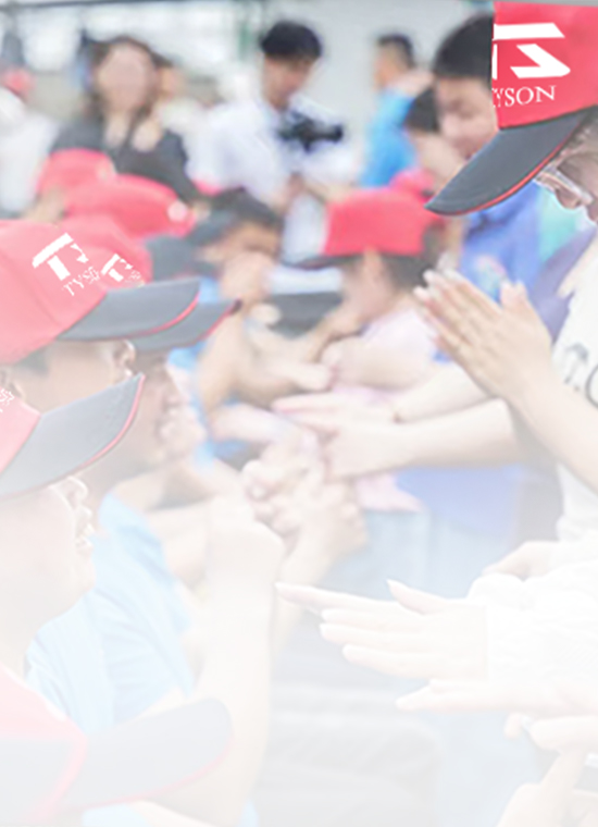 Tyson Lighting values and long-term partnership concept