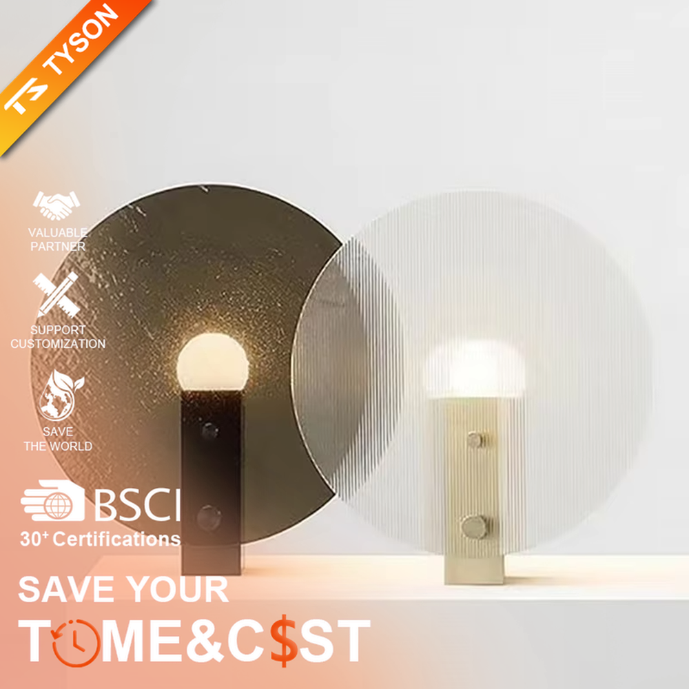 Modern artistic circular texture decorative table lamp, black base + spherical soft light shade, soft and warm lighting, creating a high-end minimalist atmosphere.