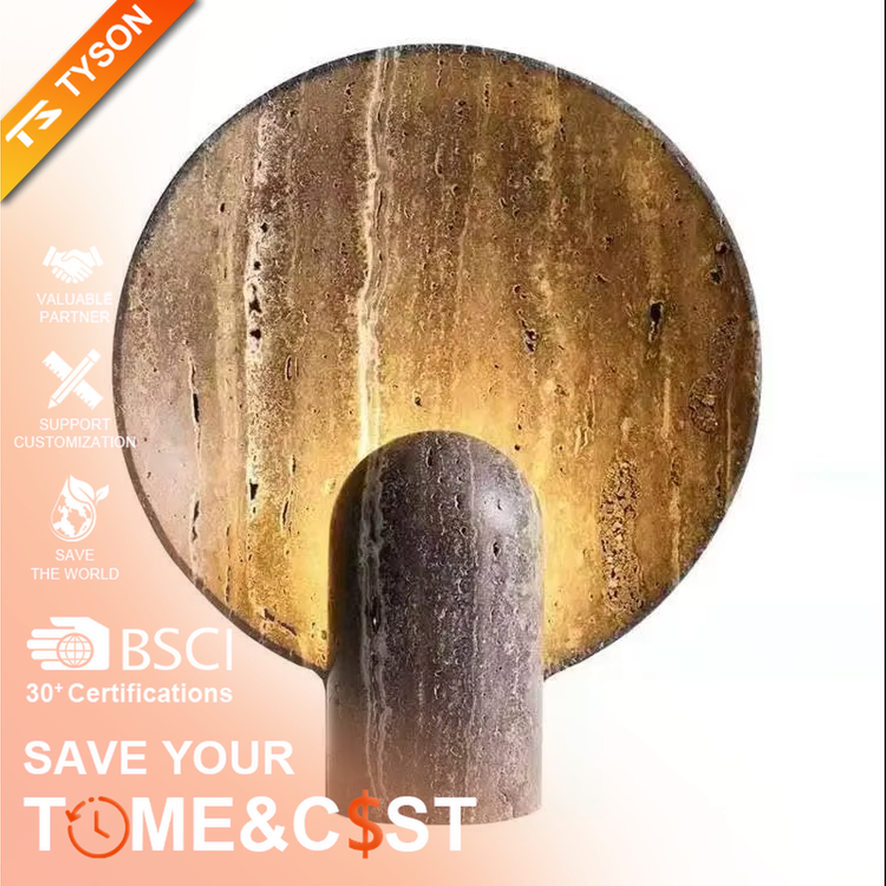 Industrial retro stone-texture base + circular metal texture lampshade table lamp, warm light effect, creating a rustic artistic atmosphere.