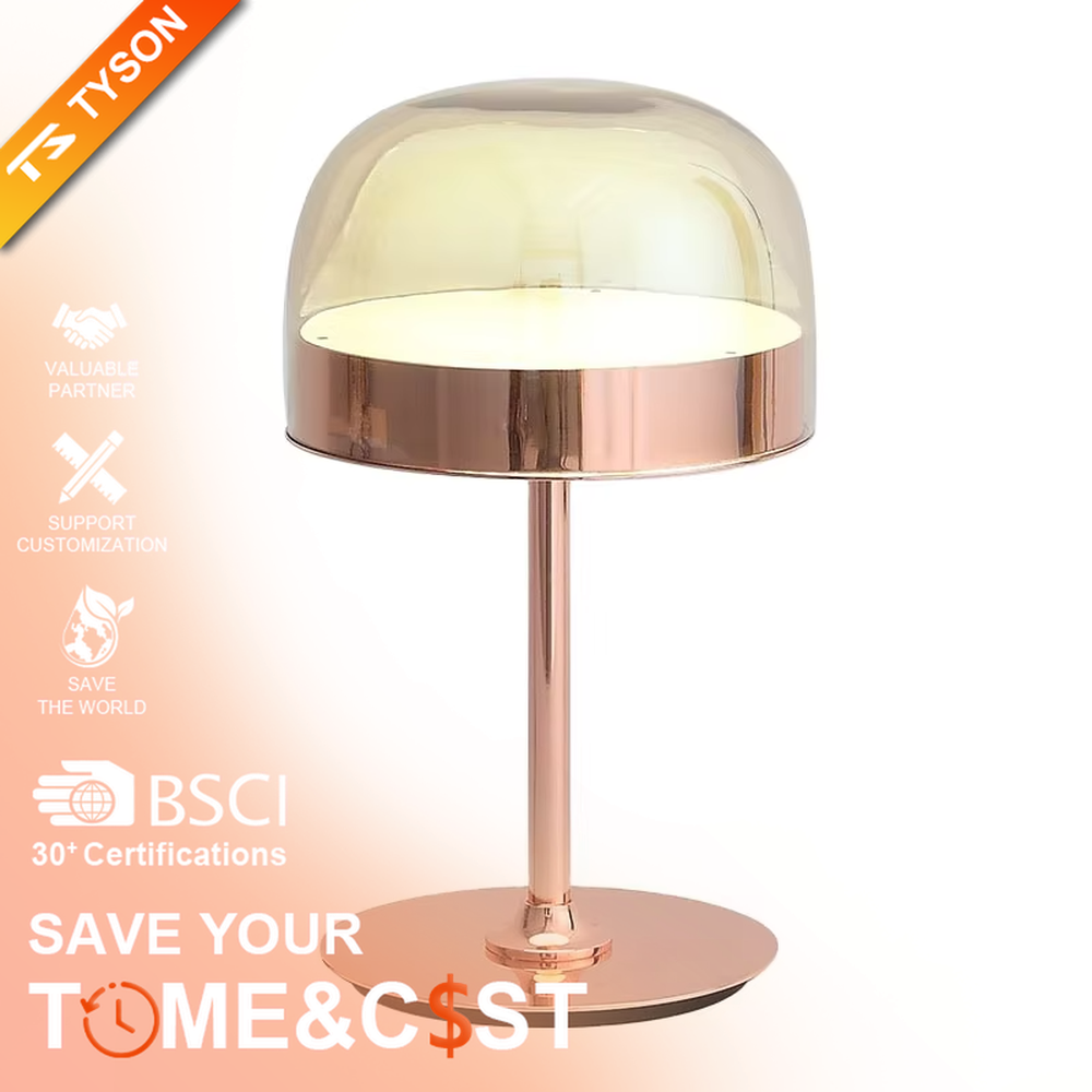 Modern light luxury amber glass dome copper base table lamp, warm light effect, creating an elegant retro space atmosphere.