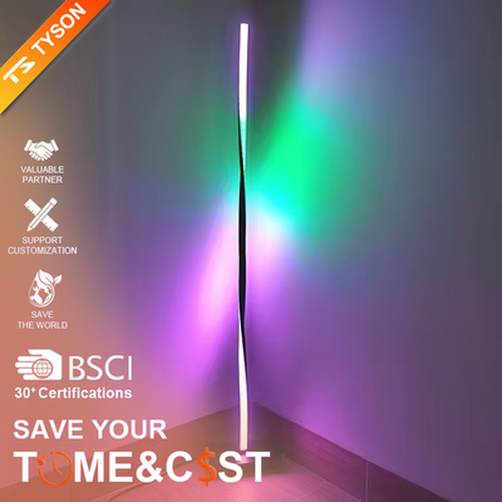 Modern fashion curved strip color-changing LED floor lamp, black frame + long strip LED light source + multi-color ambient light, soft light renders the space, creating a trendy fashion atmosphere.