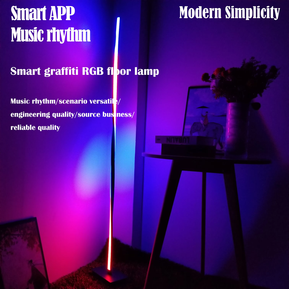 Modern fashion curved strip color-changing LED floor lamp, black frame + long strip LED light source + multi-color ambient light, soft light renders the space, creating a trendy fashion atmosphere.