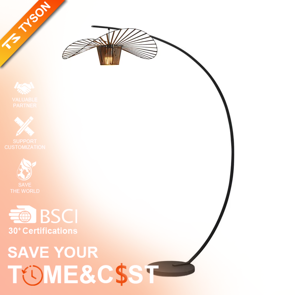 Modern art fan-shaped grid black metal curved floor lamp, black metal curved stand + fan-shaped grid lampshade + wooden lamp core, soft warm light, creating a modern art high-end atmosphere.