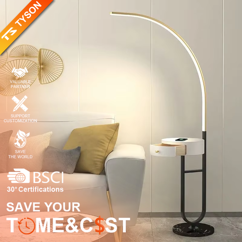 Modern minimalist black metal curved LED floor lamp (with round small side table), soft and uniform warm light, creating a simple practical home atmosphere.